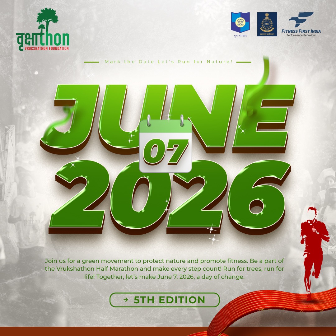 Vrukshathon Marathon